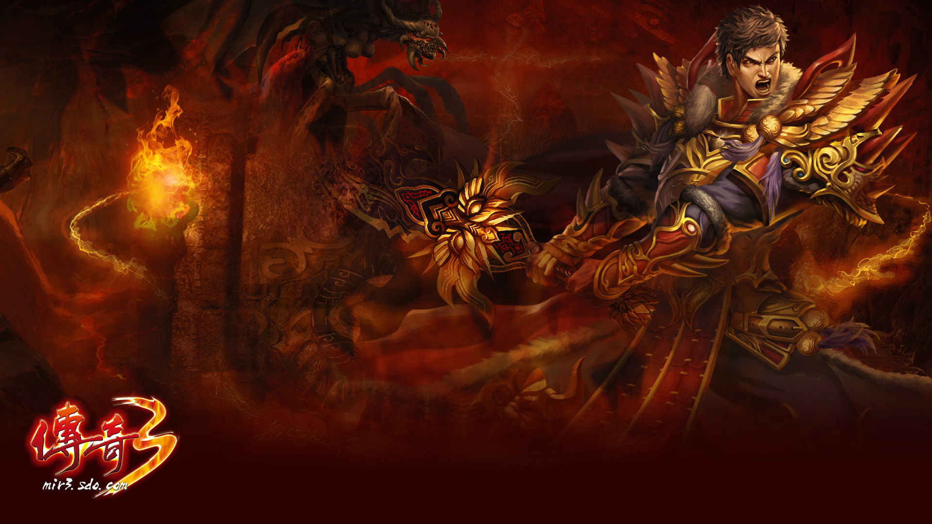 皓月传奇3游戏私服